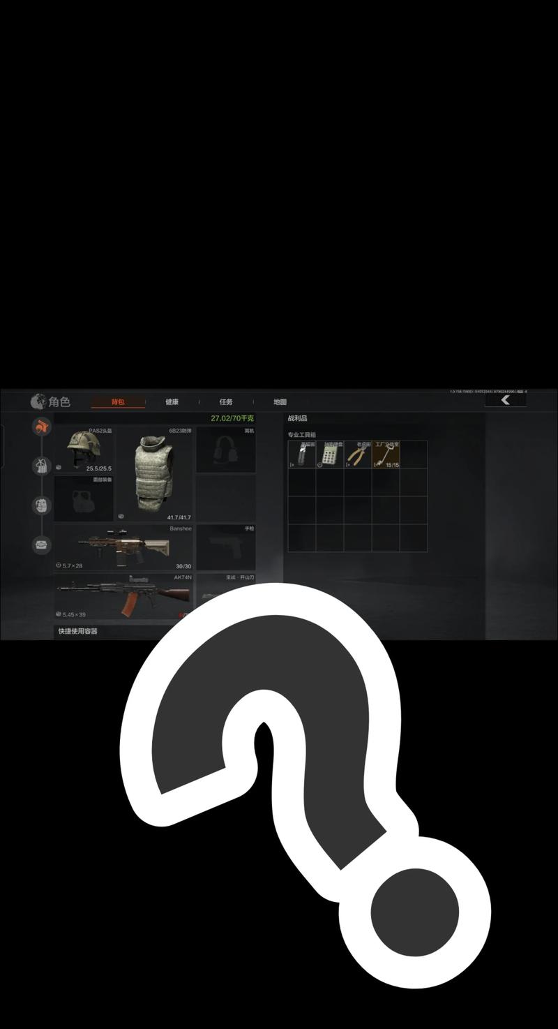 南河小仙女是什么梗【和平精英科技购买平台】