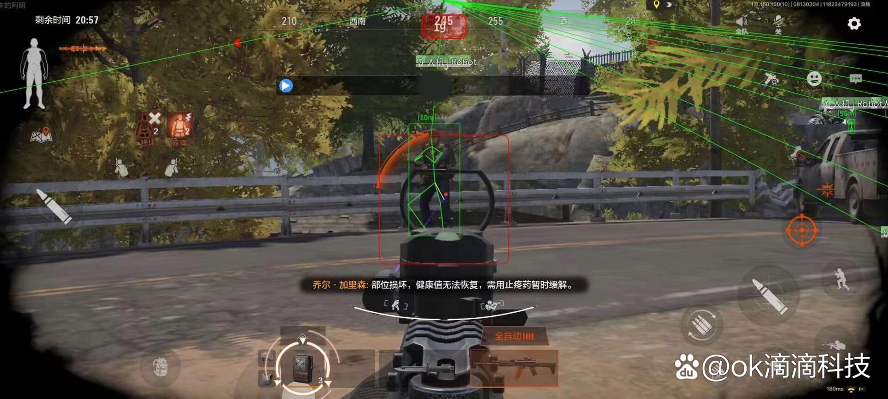 南河小仙女是什么梗【和平精英科技购买平台】